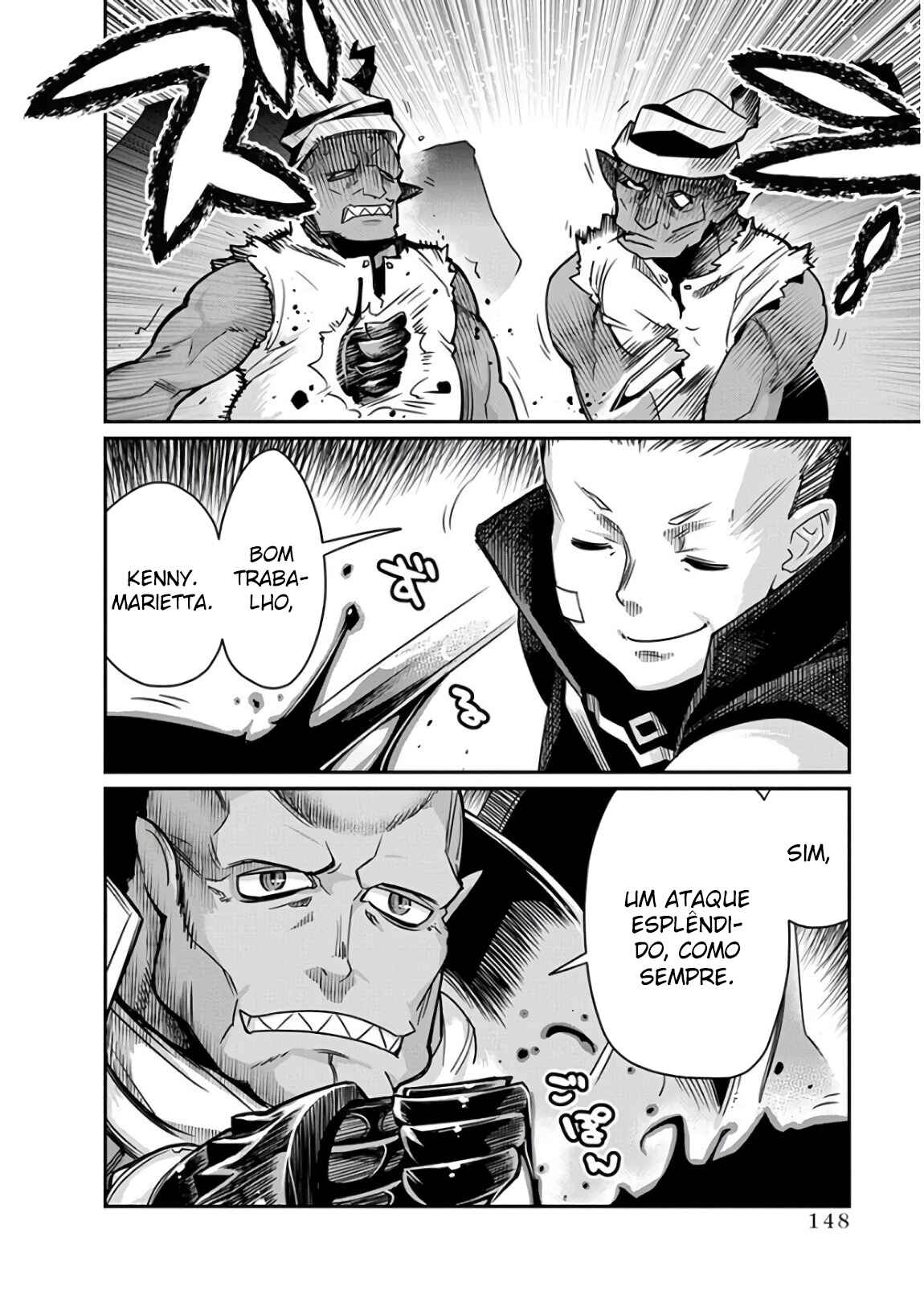 S-Rank Monster no "Behemoth" dakedo, Neko to Machigawarete Elf Musume no Pet to Shite Kurashitemasu Chapter 12 - Page 21