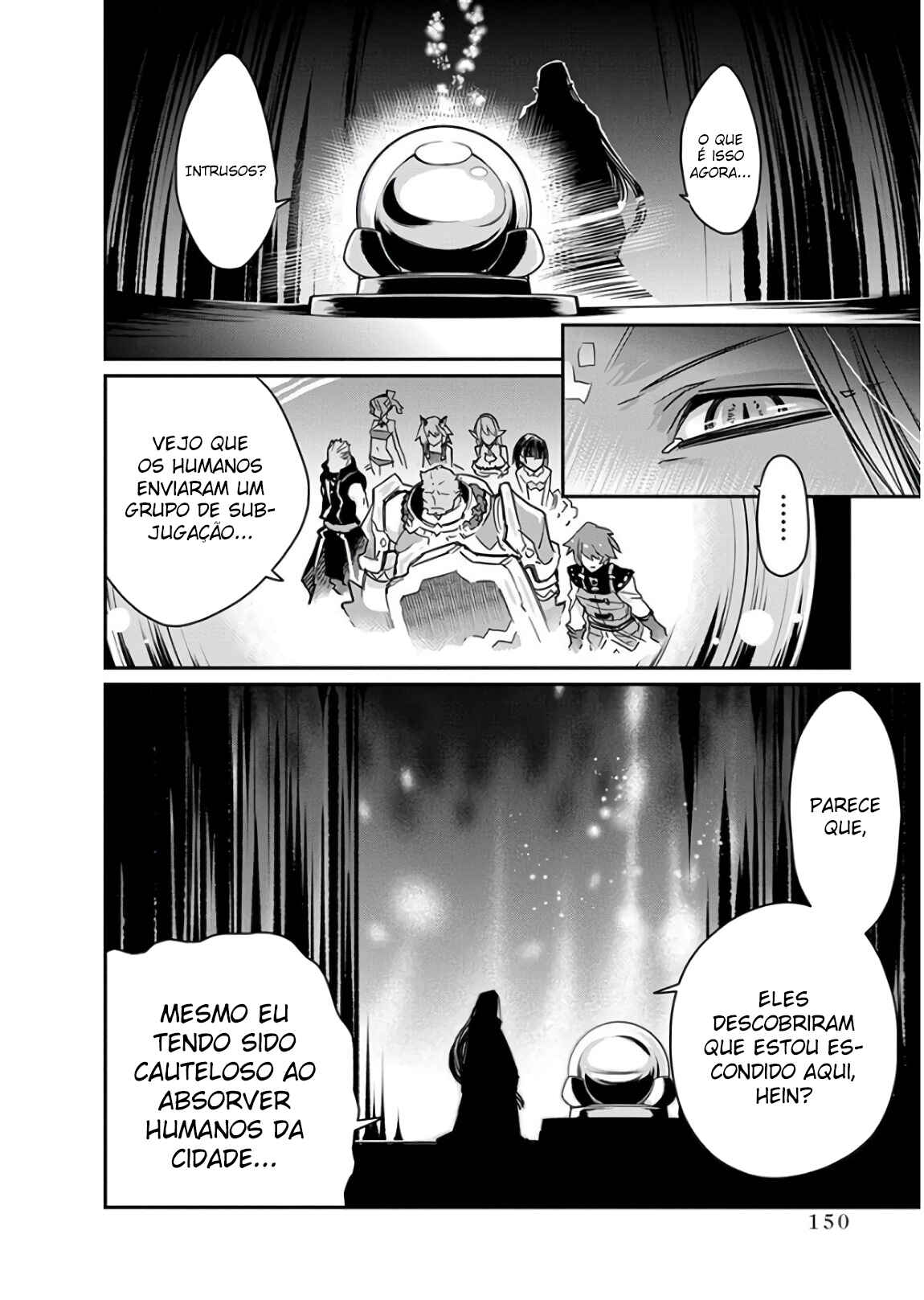 S-Rank Monster no "Behemoth" dakedo, Neko to Machigawarete Elf Musume no Pet to Shite Kurashitemasu Chapter 12 - Page 23