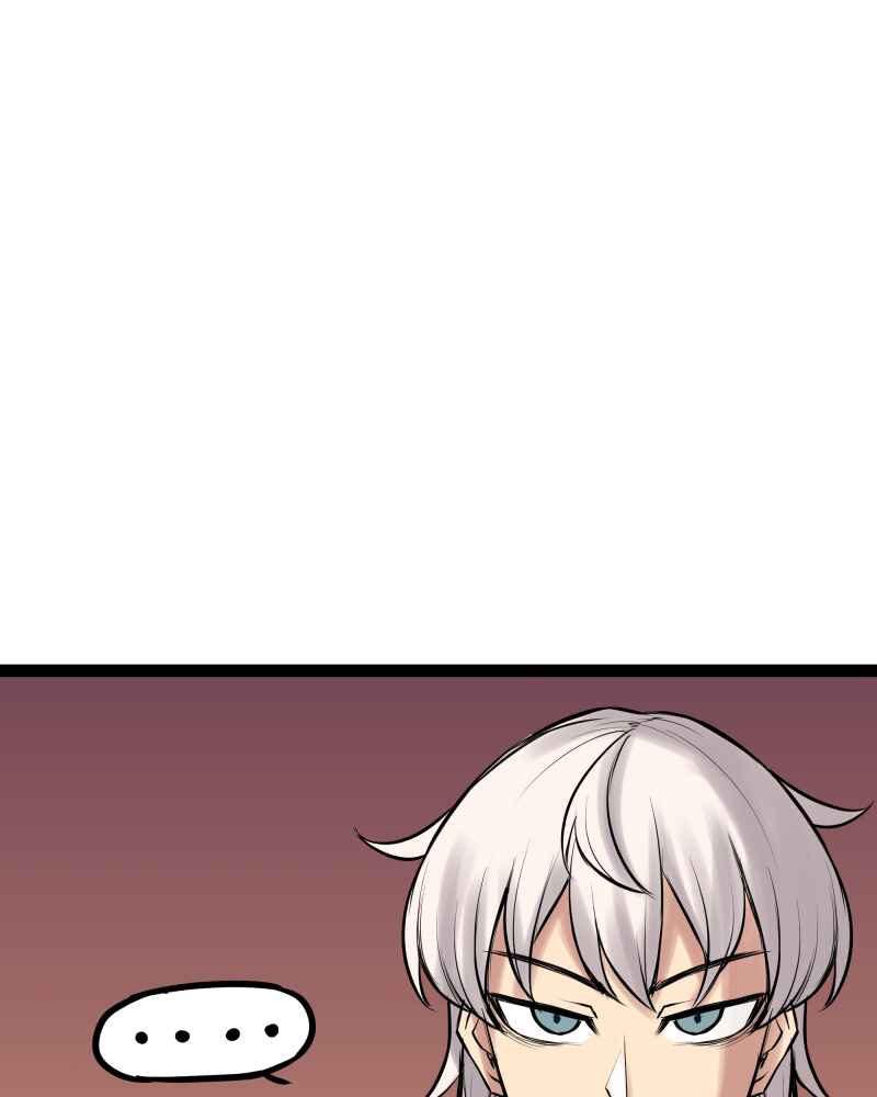 Everywhere & Nowhere Chapter 206 - Page 13
