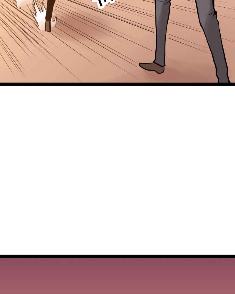 Everywhere & Nowhere Chapter 206 - Page 16
