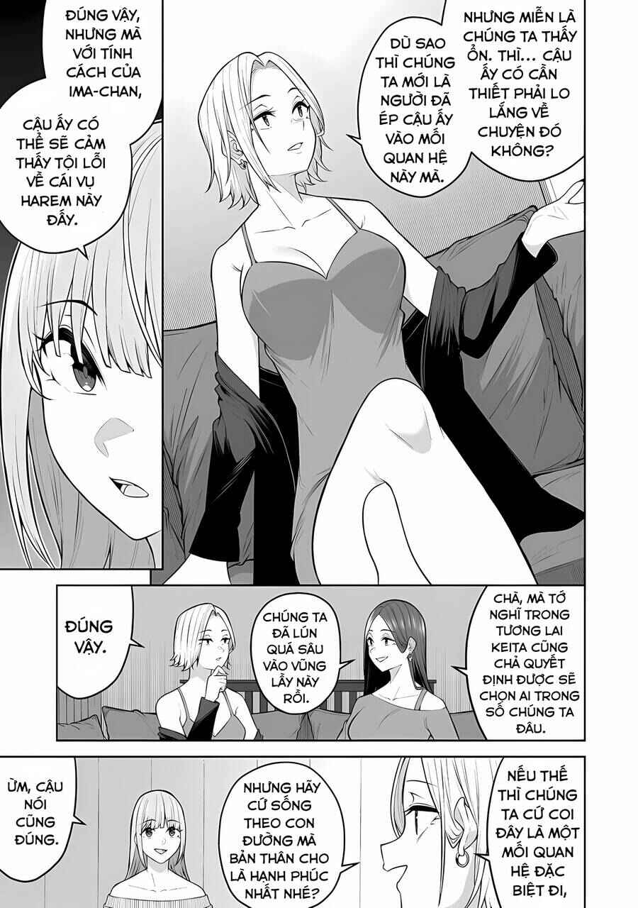 Imaizumin-chi wa Douyara Gal no Tamariba ni Natteru Rashii ~DEEP~ Chapter 25 - Page 13