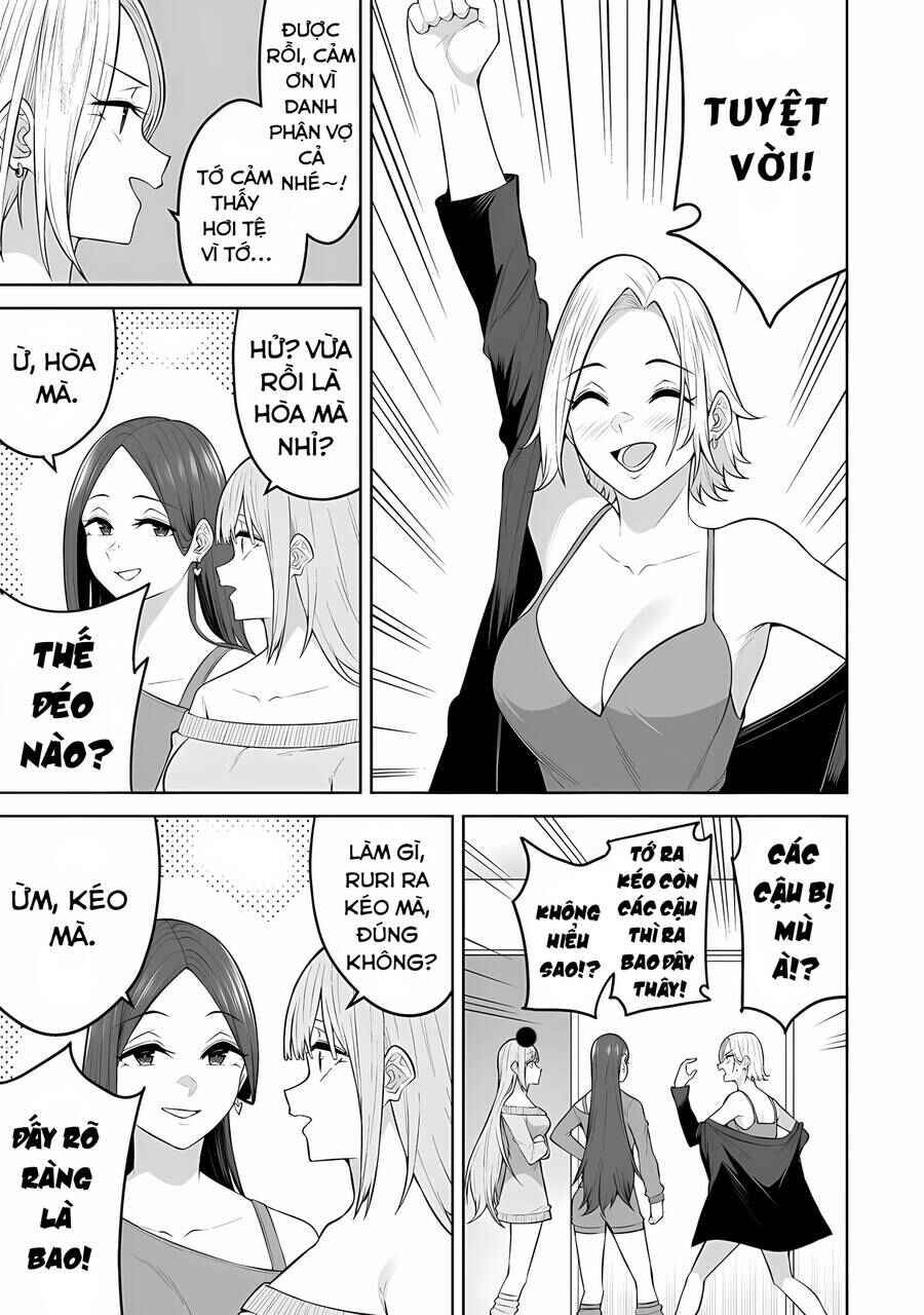 Imaizumin-chi wa Douyara Gal no Tamariba ni Natteru Rashii ~DEEP~ Chapter 25 - Page 7