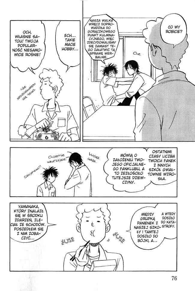Aitsu no Daihonmei Chapter 7 - Page 10