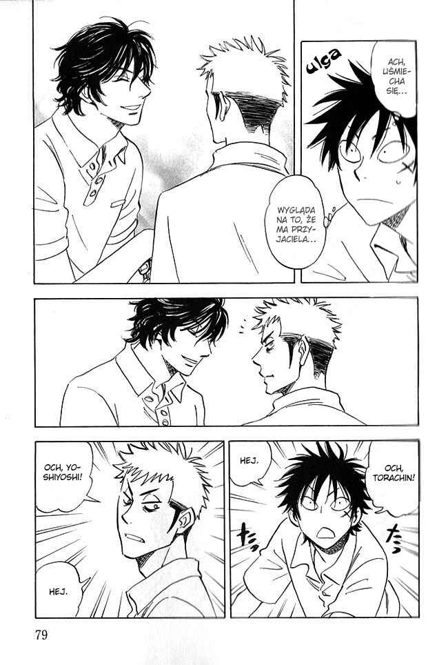 Aitsu no Daihonmei Chapter 7 - Page 13