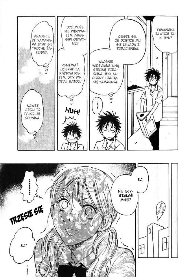 Aitsu no Daihonmei Chapter 7 - Page 17