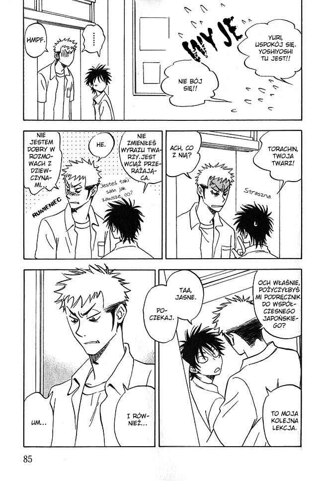 Aitsu no Daihonmei Chapter 7 - Page 19