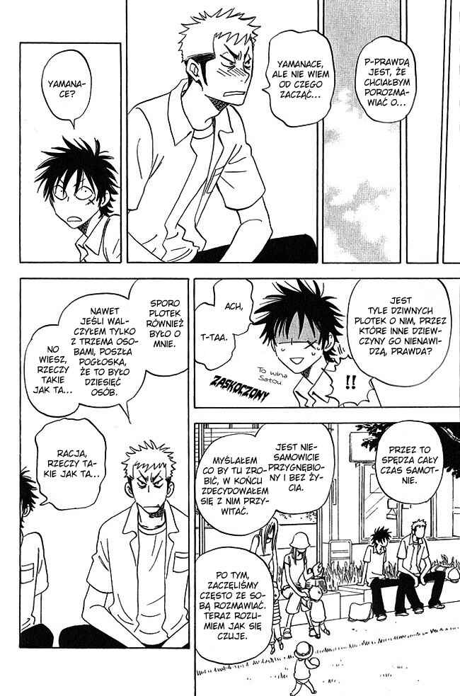 Aitsu no Daihonmei Chapter 7 - Page 22