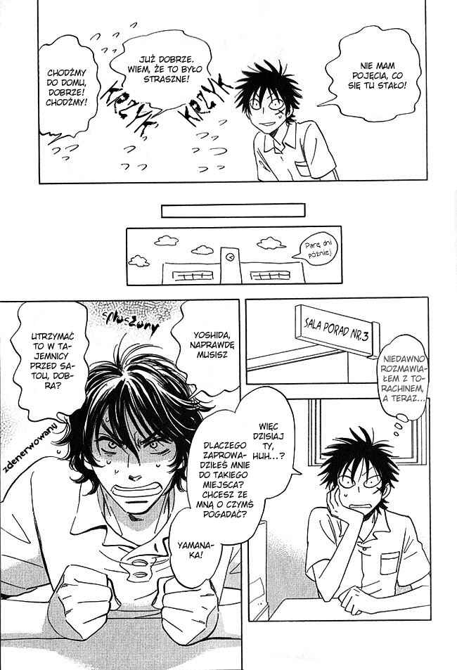 Aitsu no Daihonmei Chapter 7 - Page 27