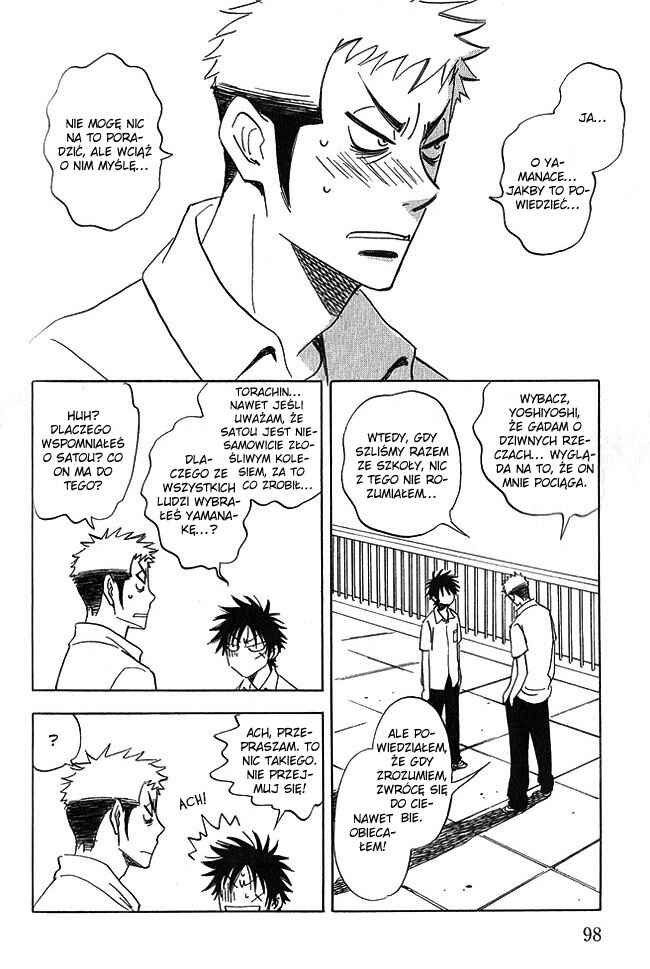 Aitsu no Daihonmei Chapter 7 - Page 32