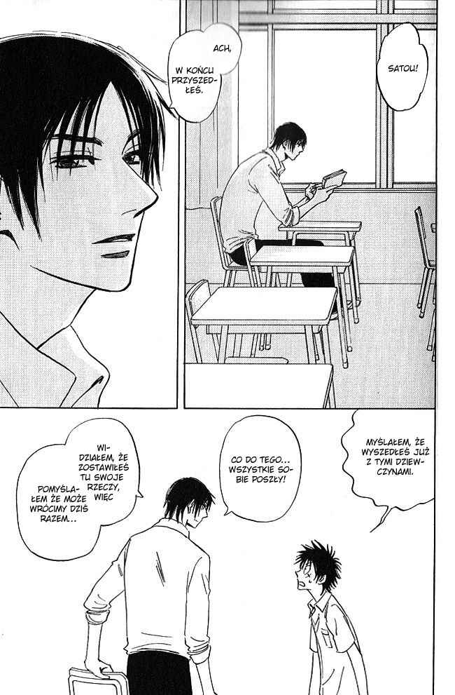 Aitsu no Daihonmei Chapter 7 - Page 35