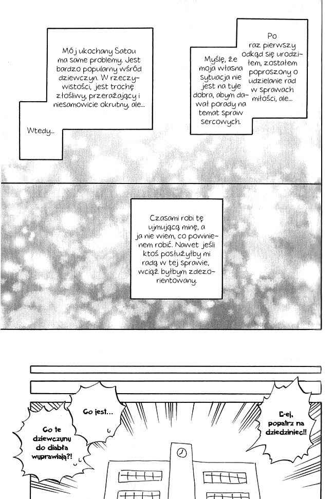 Aitsu no Daihonmei Chapter 7 - Page 41