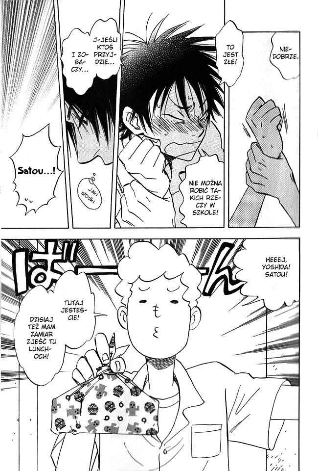 Aitsu no Daihonmei Chapter 7 - Page 9