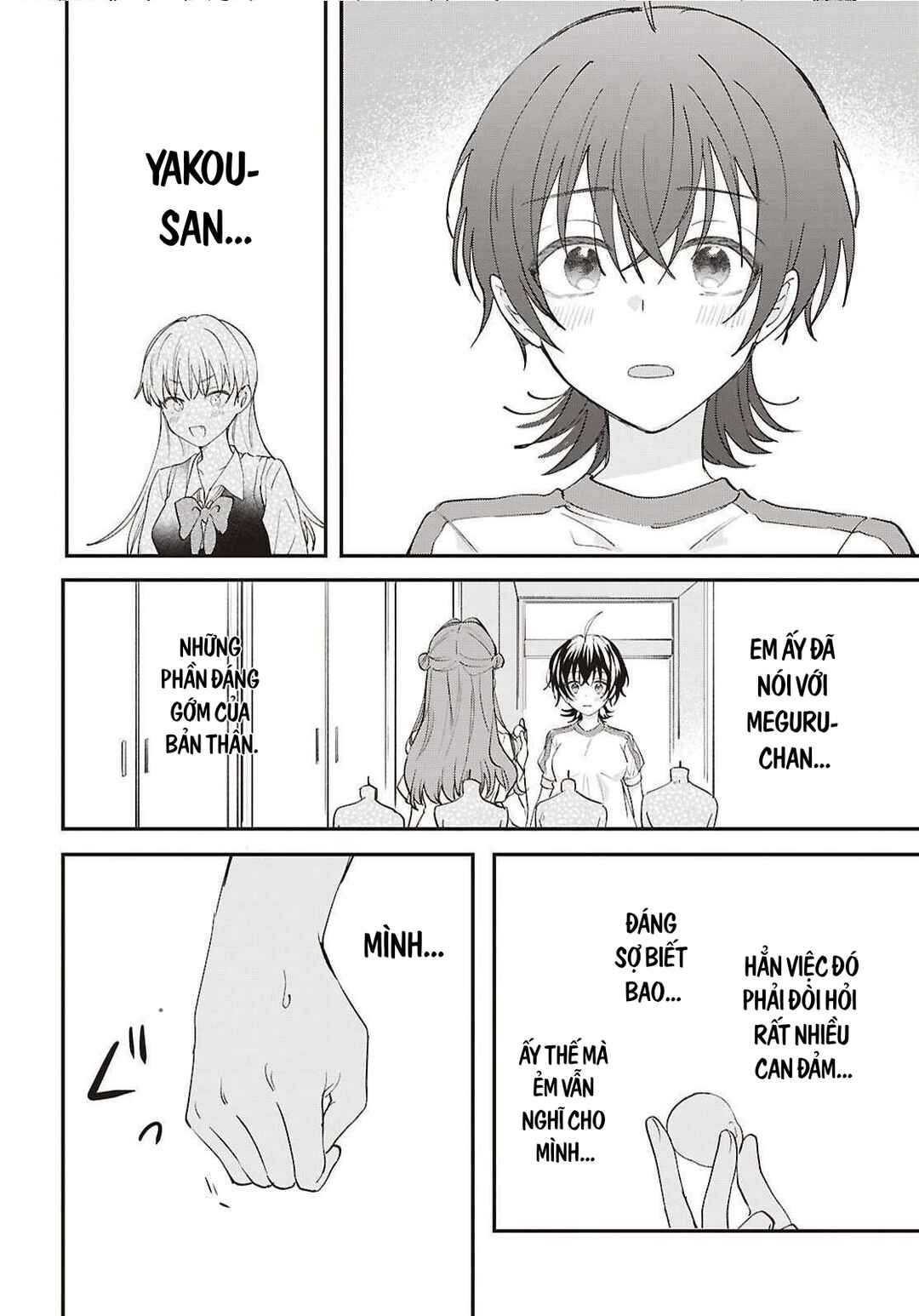 Bokura no Ai wa Kimochi Warui Chapter 18 - Page 10