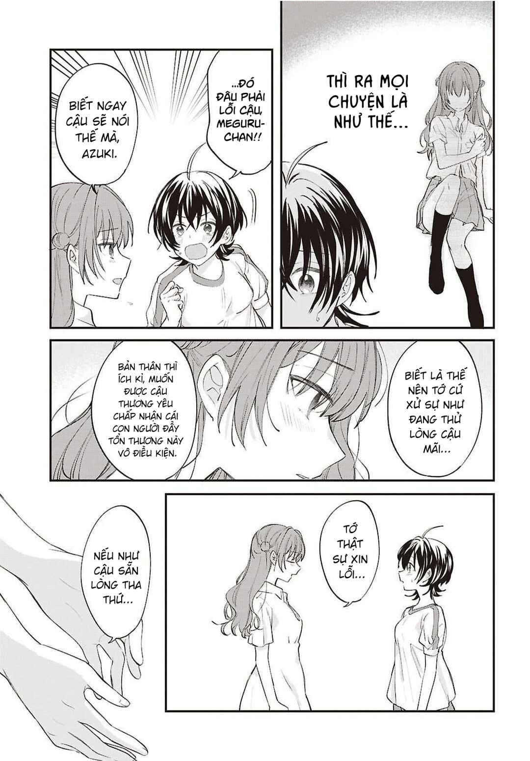 Bokura no Ai wa Kimochi Warui Chapter 18 - Page 15