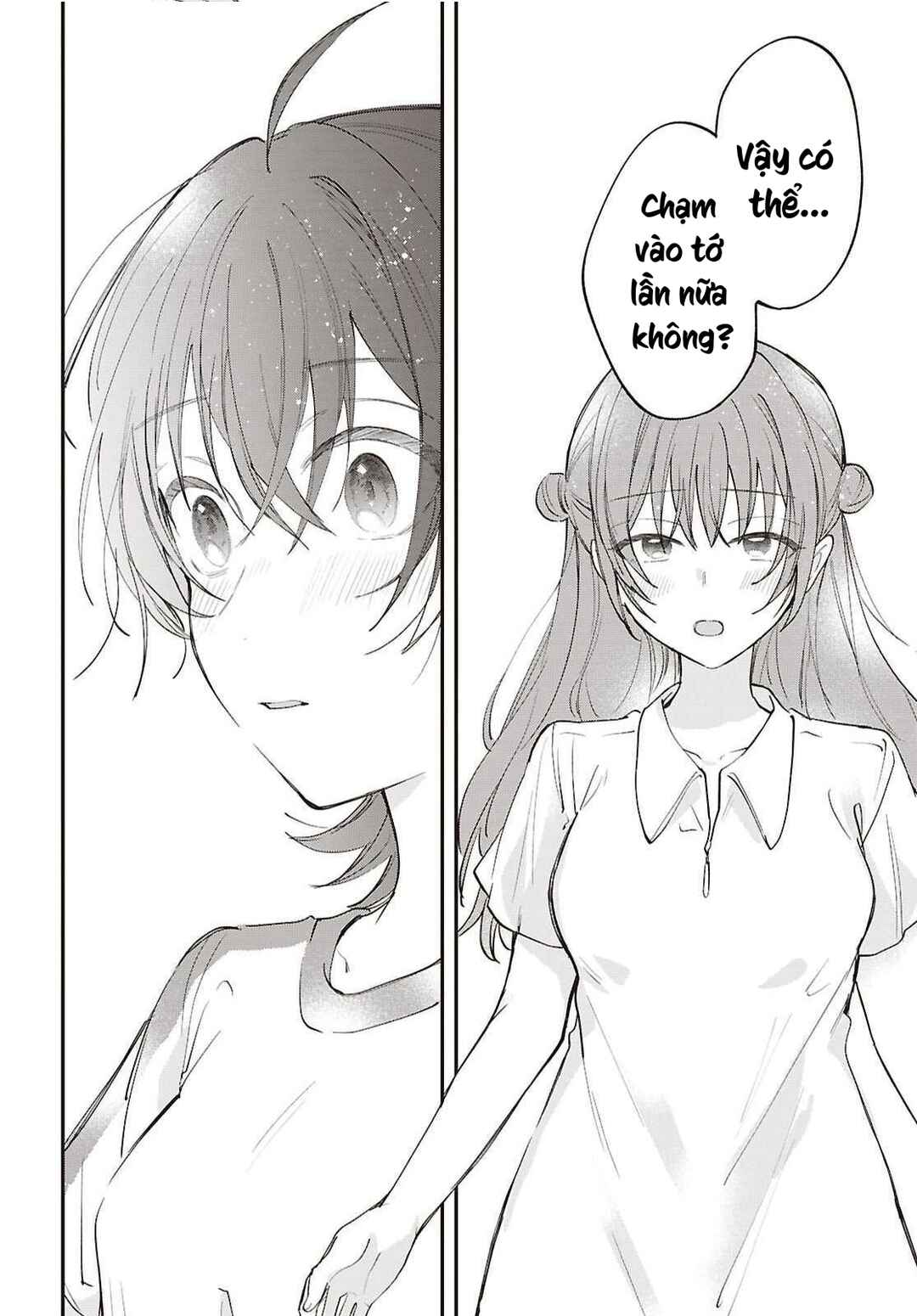 Bokura no Ai wa Kimochi Warui Chapter 18 - Page 16