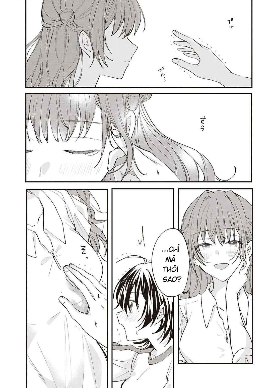 Bokura no Ai wa Kimochi Warui Chapter 18 - Page 17