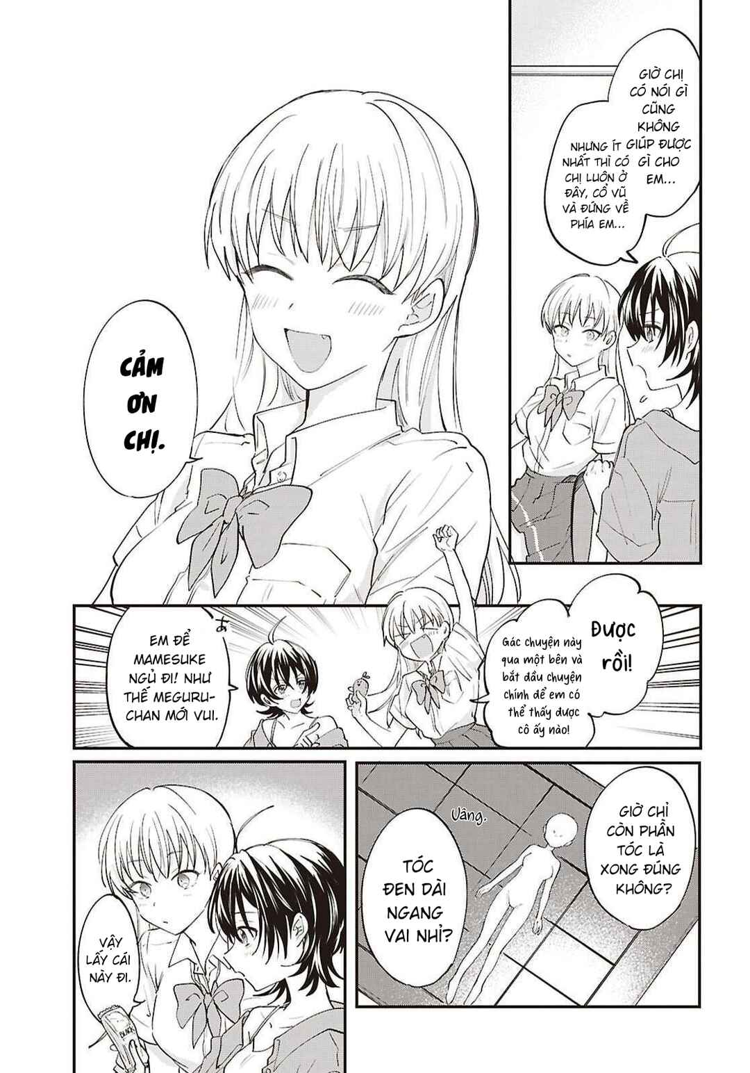 Bokura no Ai wa Kimochi Warui Chapter 18 - Page 25