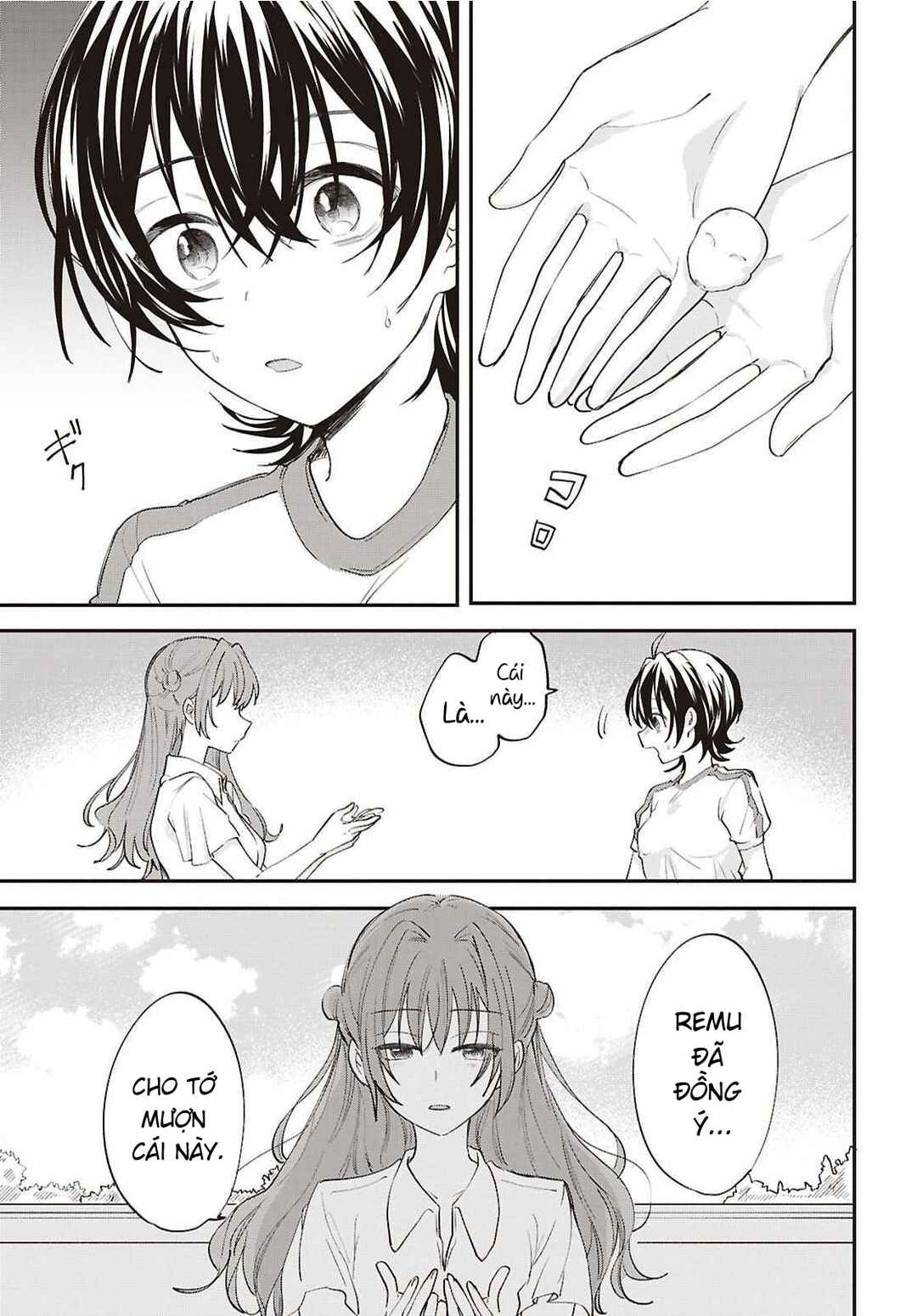 Bokura no Ai wa Kimochi Warui Chapter 18 - Page 3
