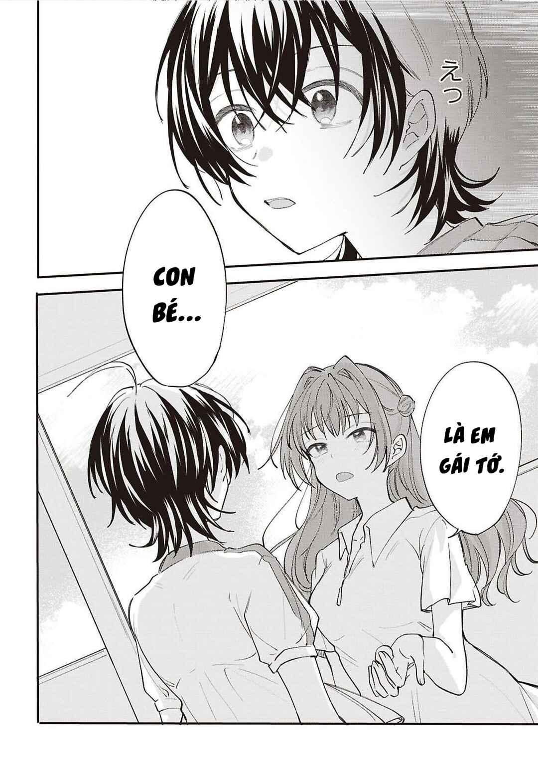 Bokura no Ai wa Kimochi Warui Chapter 18 - Page 4