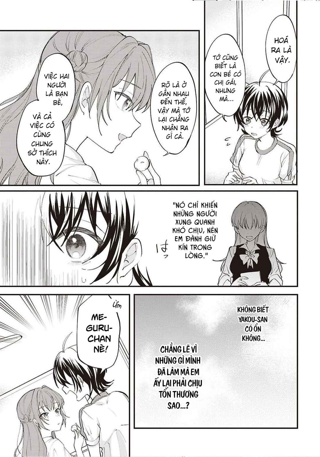 Bokura no Ai wa Kimochi Warui Chapter 18 - Page 7