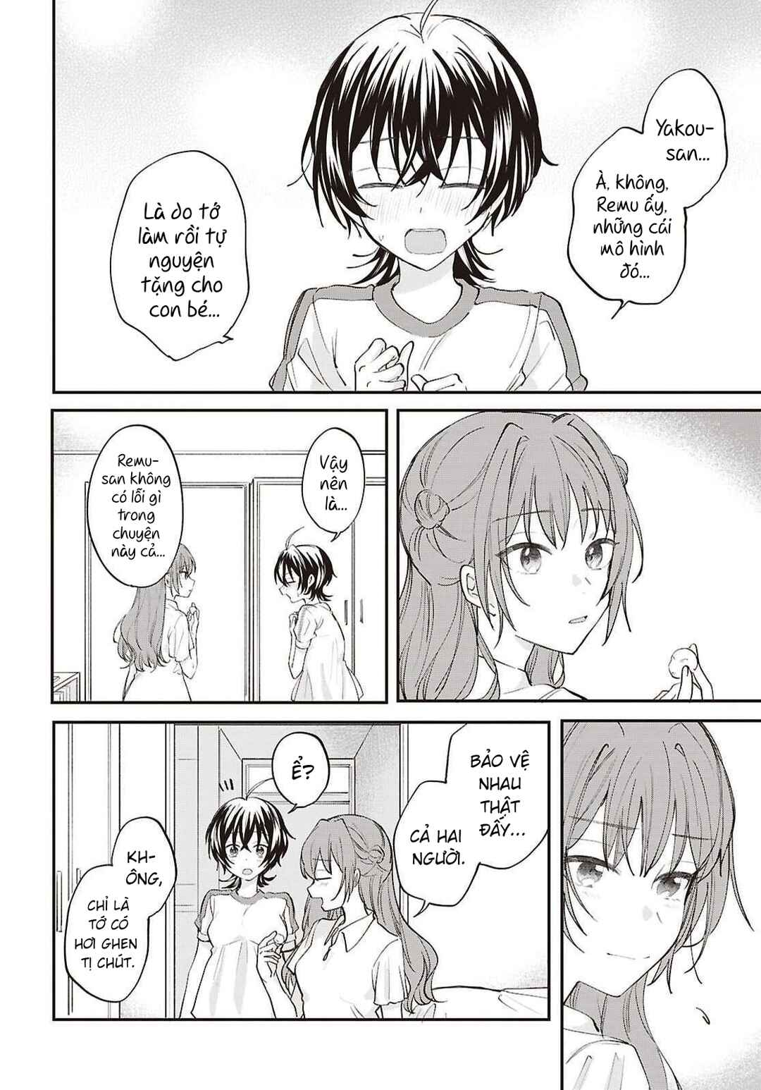 Bokura no Ai wa Kimochi Warui Chapter 18 - Page 8