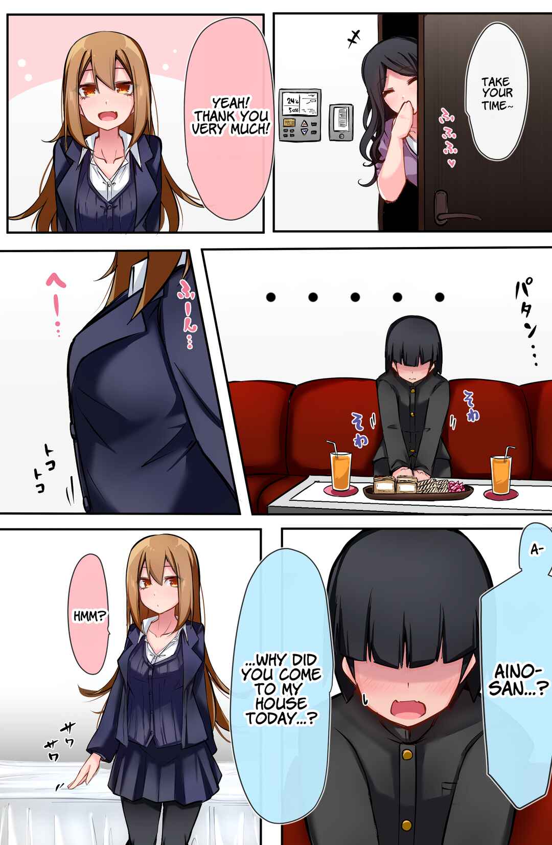 Class no Gal ni Kuuki Atsukai Sareteimasu Chapter 19 - Page 2