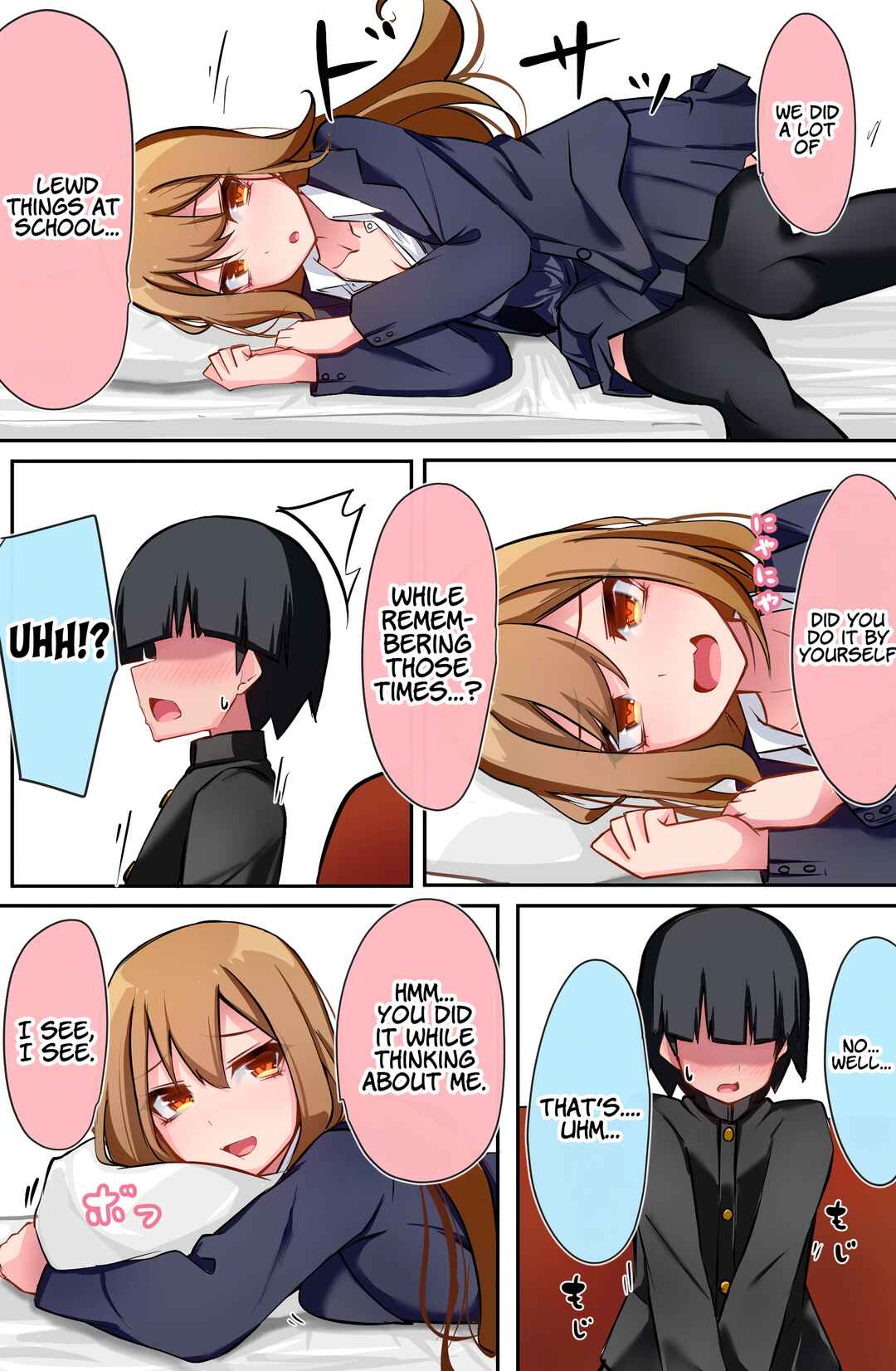 Class no Gal ni Kuuki Atsukai Sareteimasu Chapter 19 - Page 4