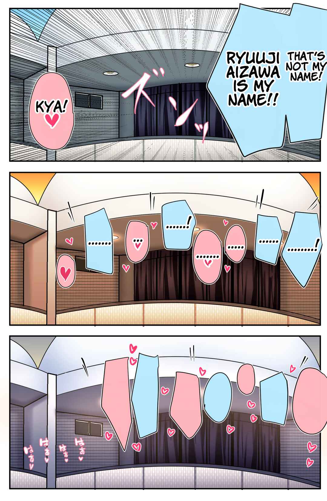 Class no Gal ni Kuuki Atsukai Sareteimasu Chapter 19 - Page 7