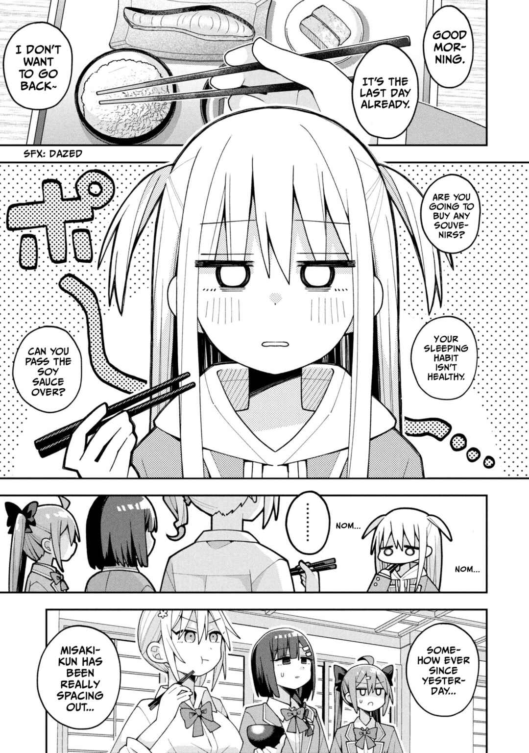 Misaki-kun wa Kouryaku Chara Janai Chapter 30 - Page 1