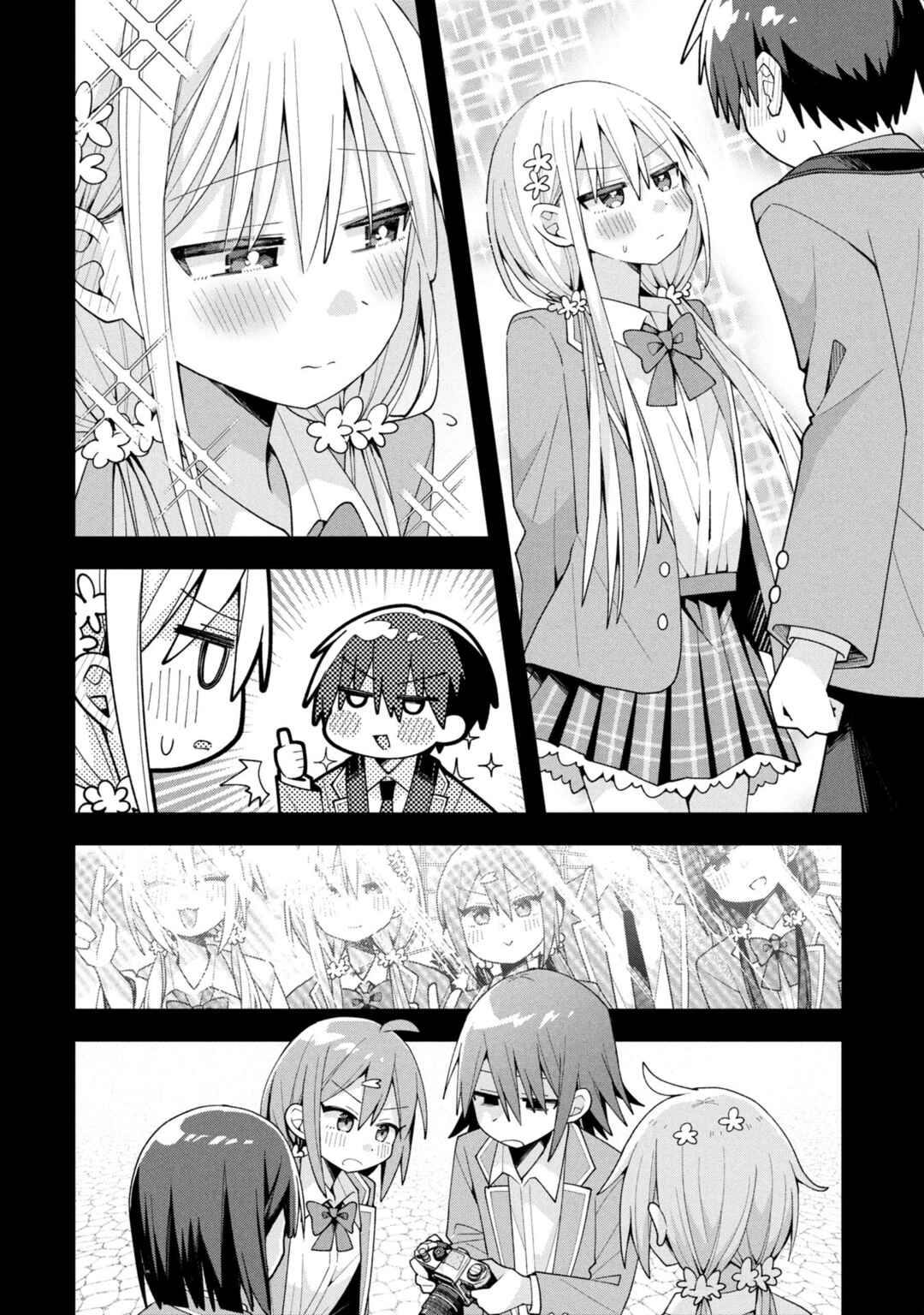 Misaki-kun wa Kouryaku Chara Janai Chapter 30 - Page 12