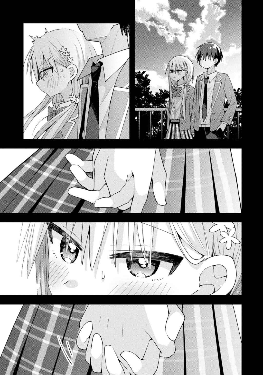 Misaki-kun wa Kouryaku Chara Janai Chapter 30 - Page 13