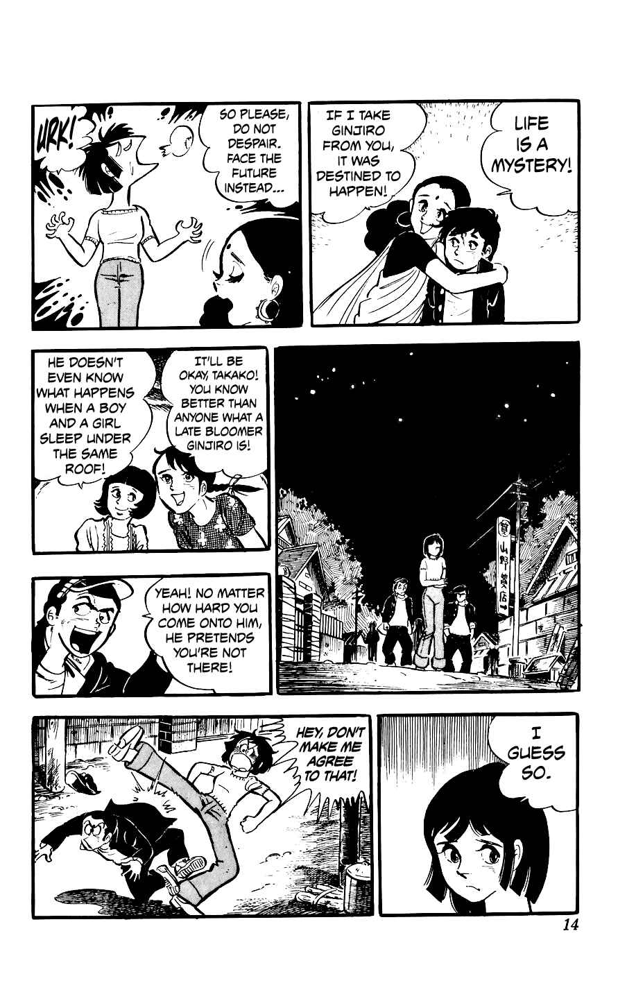 Ginjiro the Tough Kid Chapter 5 - Page 14