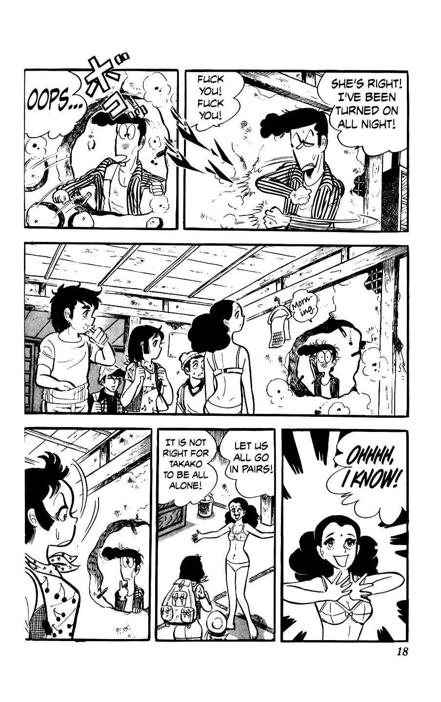 Ginjiro the Tough Kid Chapter 5 - Page 18