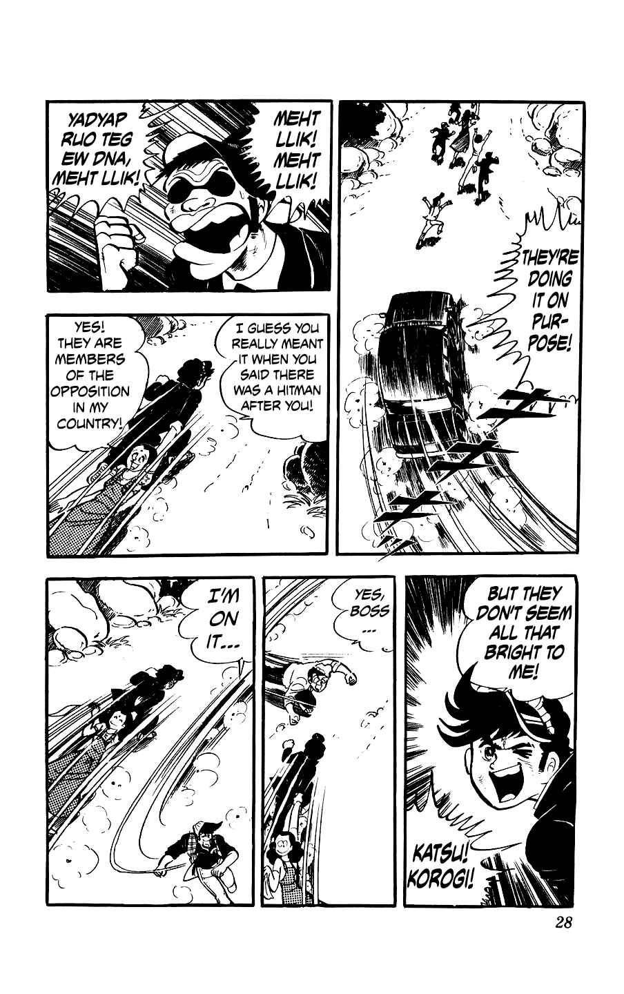 Ginjiro the Tough Kid Chapter 5 - Page 28