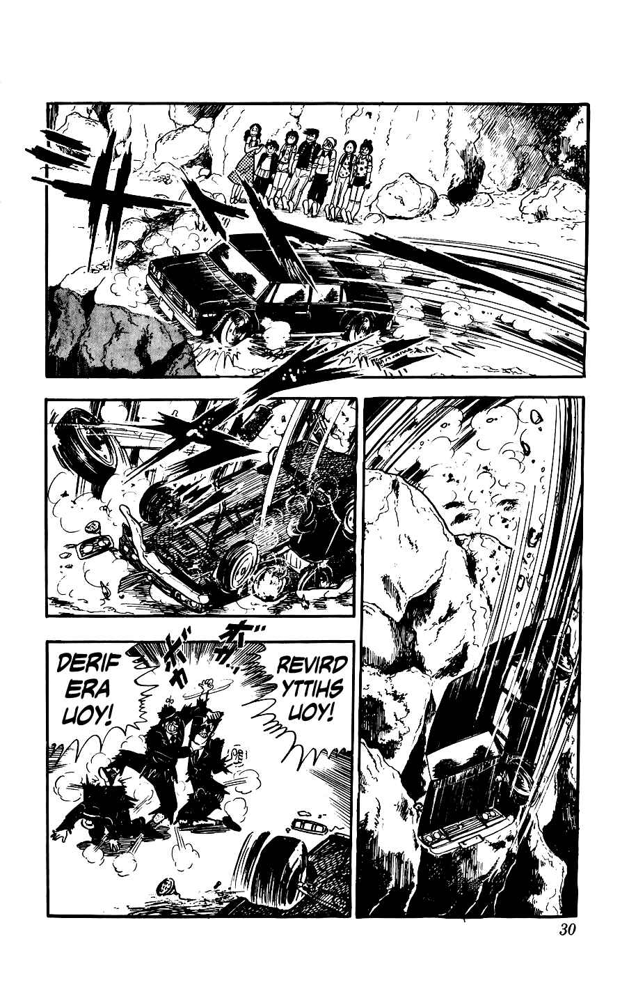Ginjiro the Tough Kid Chapter 5 - Page 30