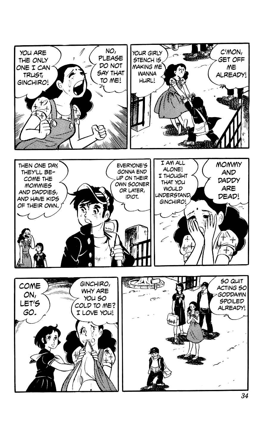 Ginjiro the Tough Kid Chapter 5 - Page 34