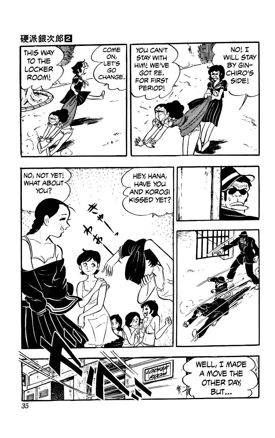 Ginjiro the Tough Kid Chapter 5 - Page 35