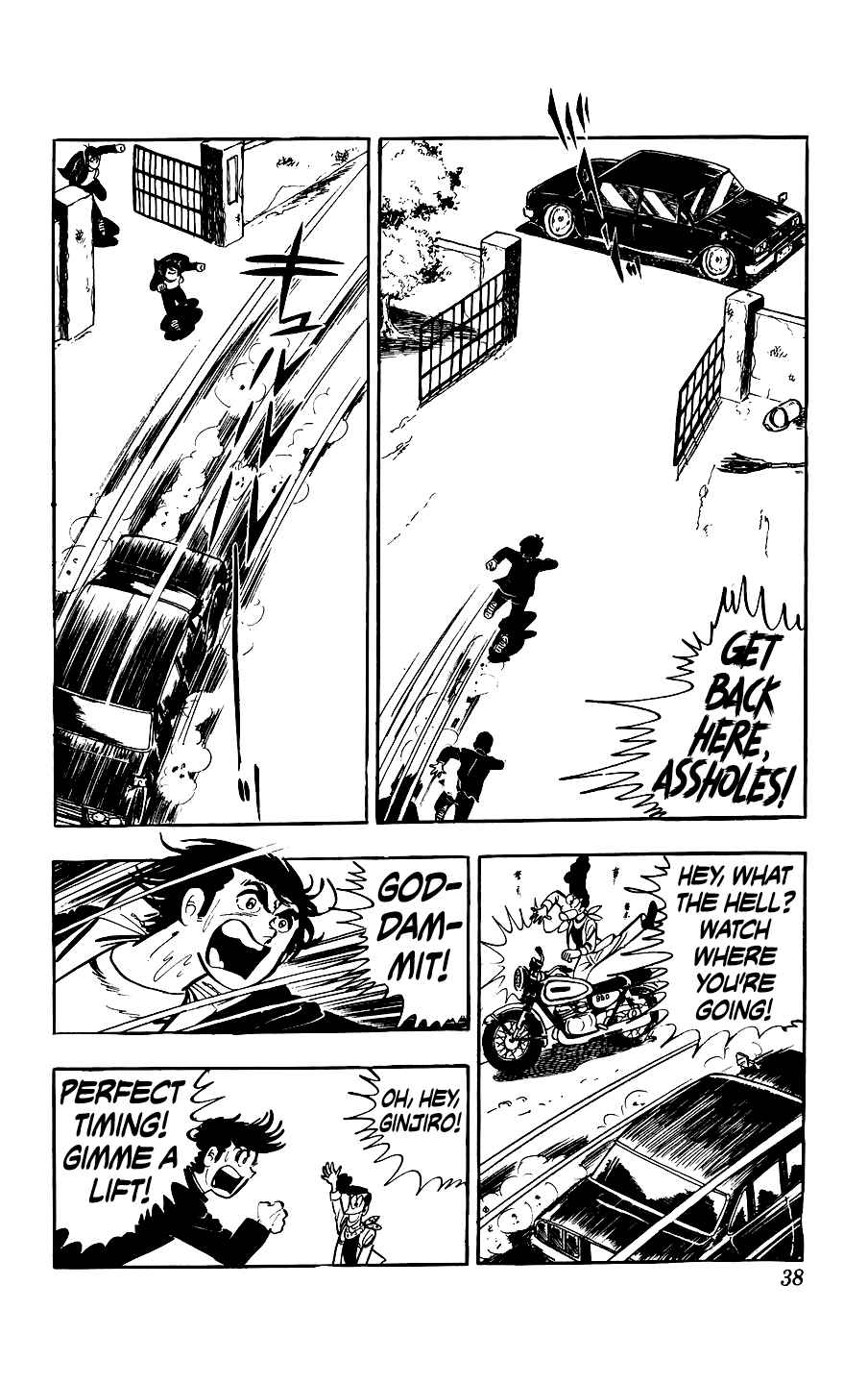 Ginjiro the Tough Kid Chapter 5 - Page 38