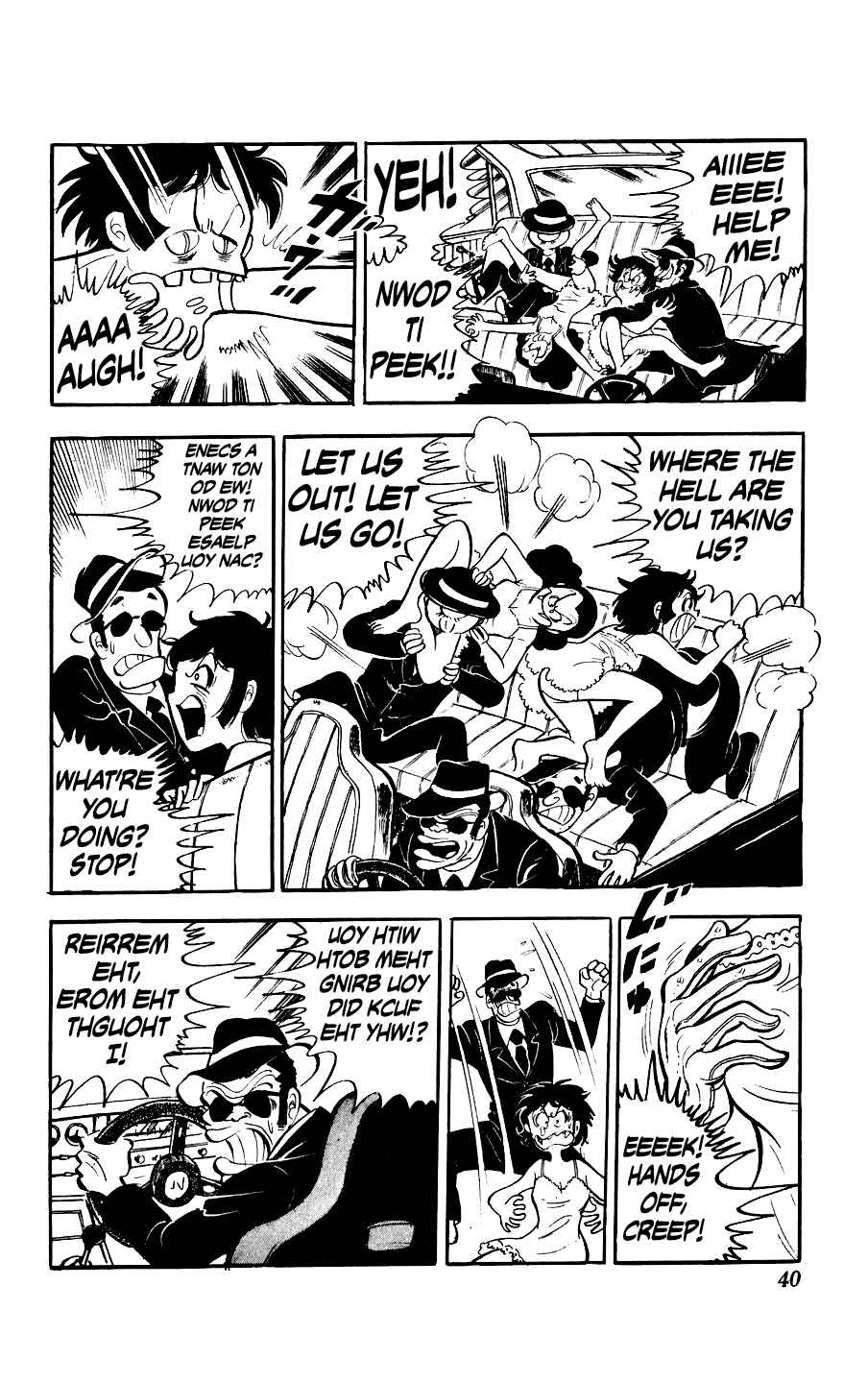 Ginjiro the Tough Kid Chapter 5 - Page 40
