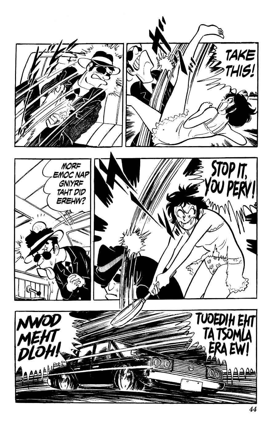 Ginjiro the Tough Kid Chapter 5 - Page 44