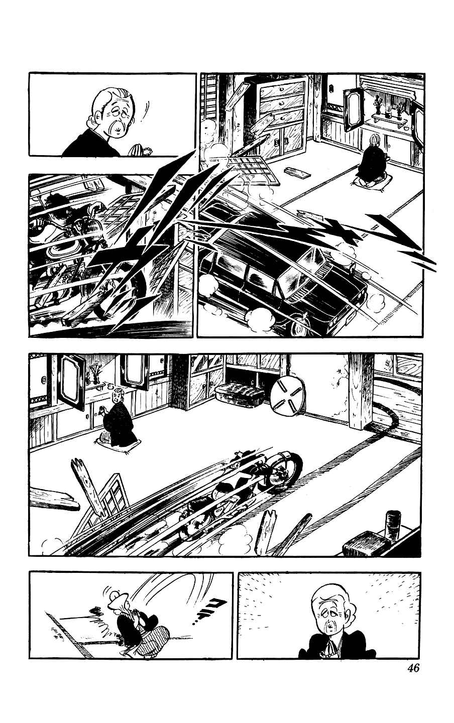 Ginjiro the Tough Kid Chapter 5 - Page 46