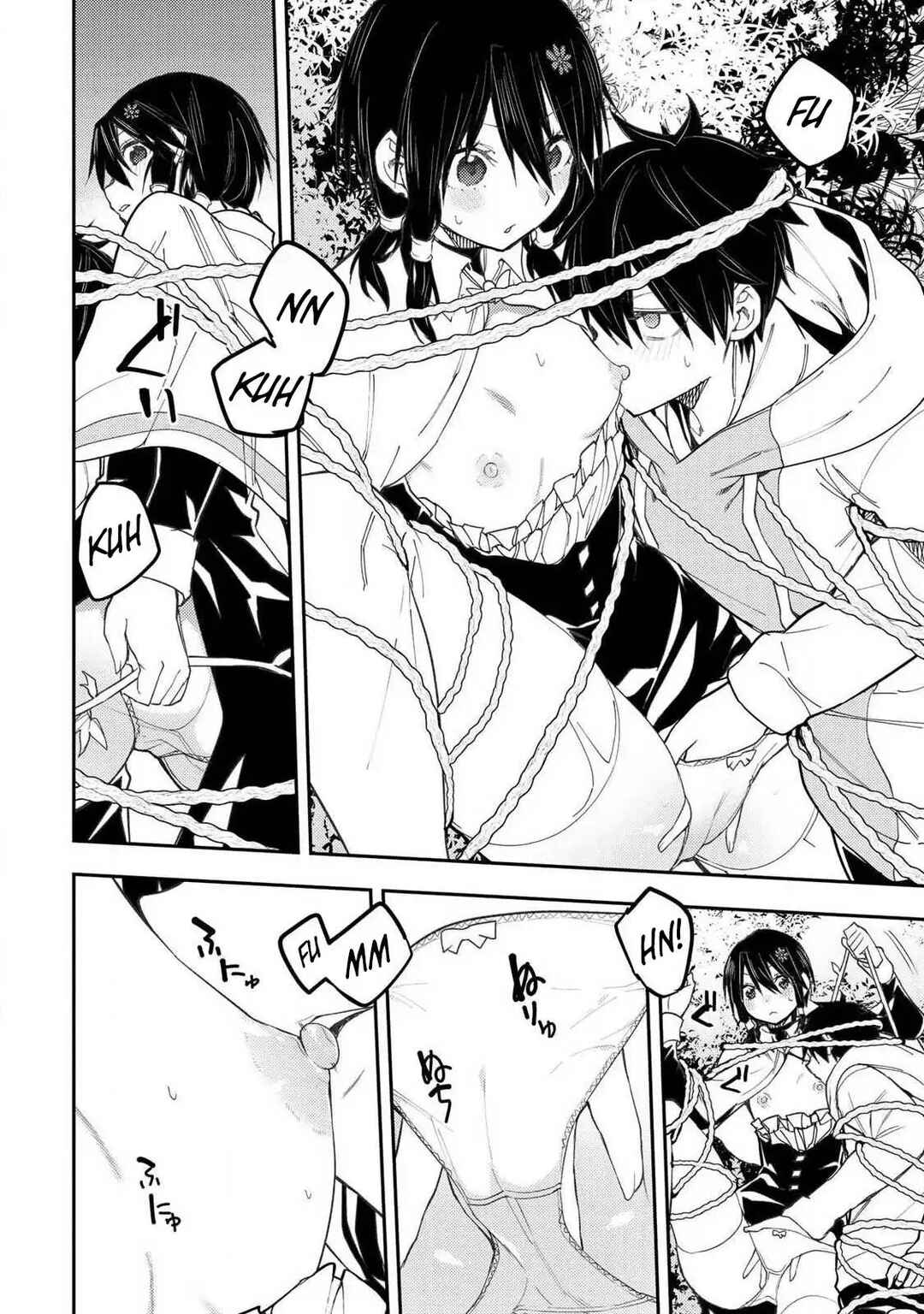 Seinaru Otome to Himegoto wo Chapter 69 - Page 11