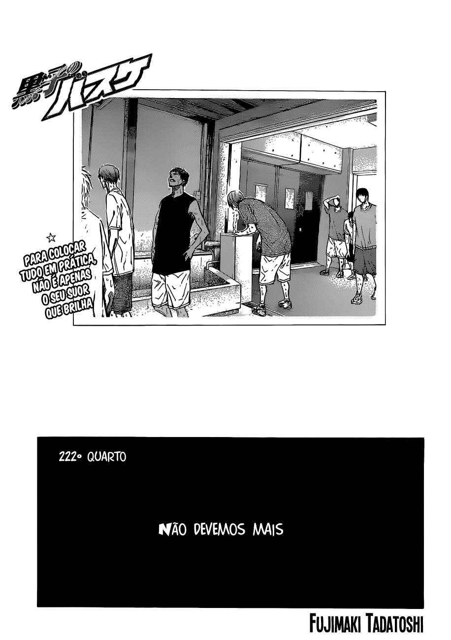 Kuroko's Basketball Chapter 222 - Page 2
