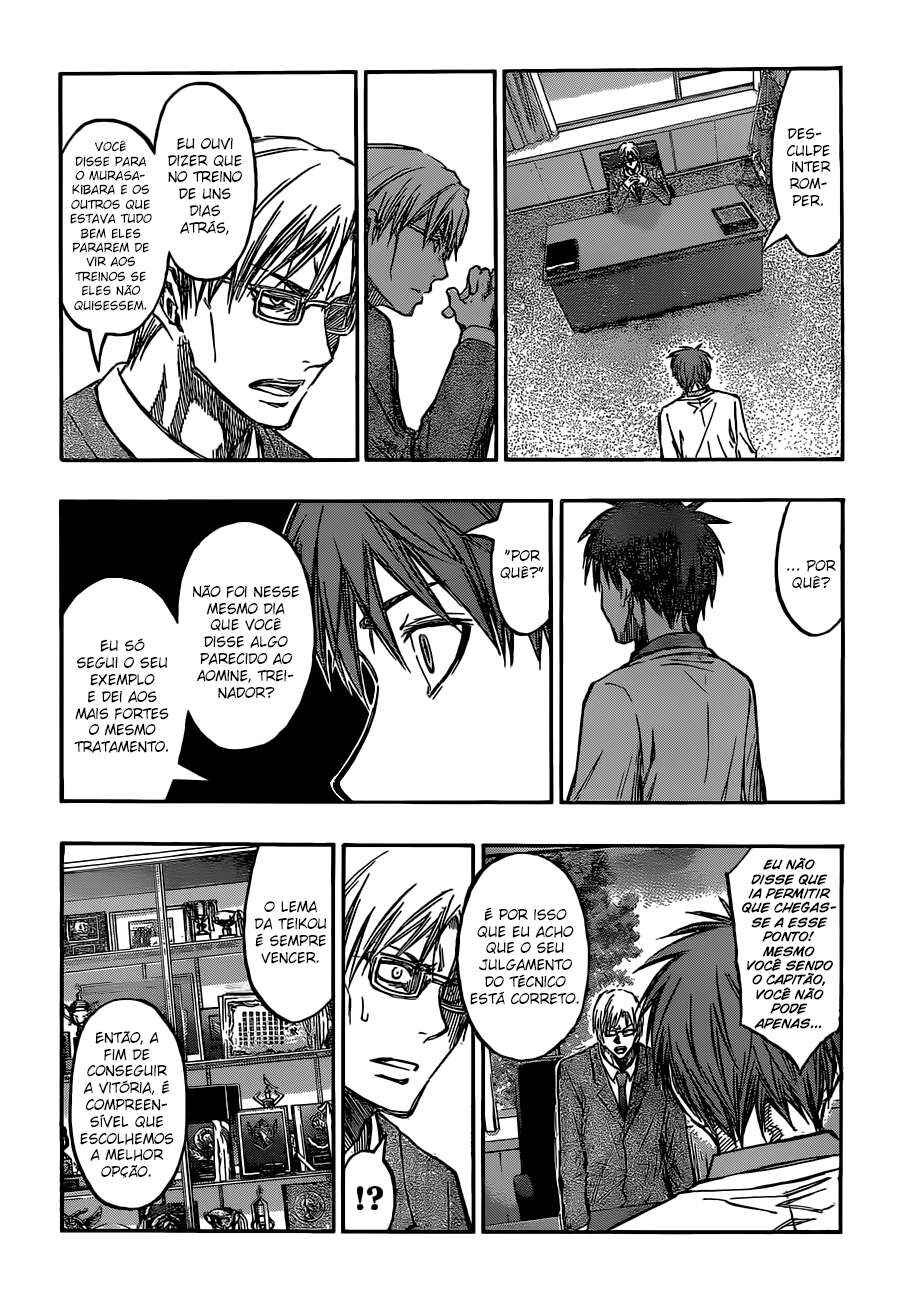 Kuroko's Basketball Chapter 222 - Page 5