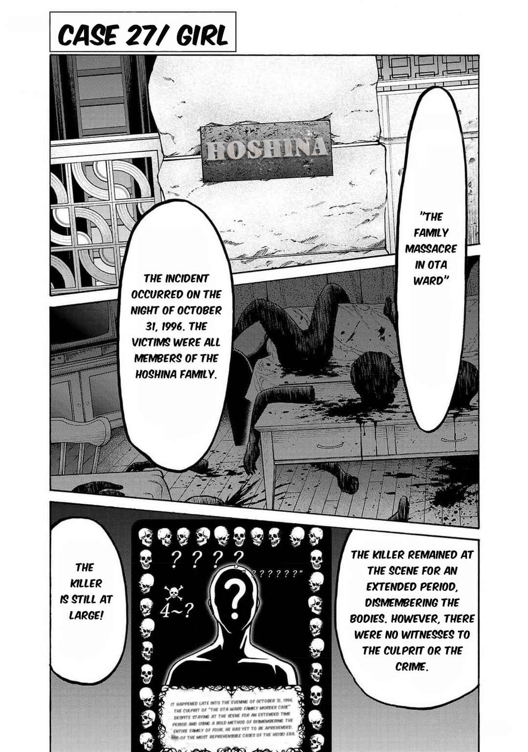 Psycho × Past - Ryouki Satsujin Sennyuu Sousa Chapter 27 - Page 1