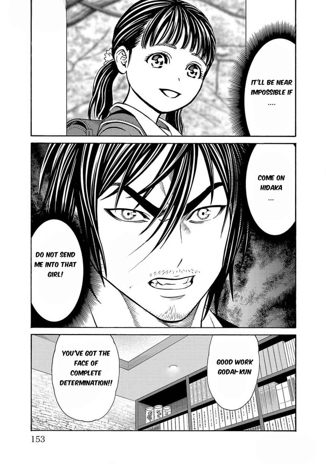 Psycho × Past - Ryouki Satsujin Sennyuu Sousa Chapter 27 - Page 11