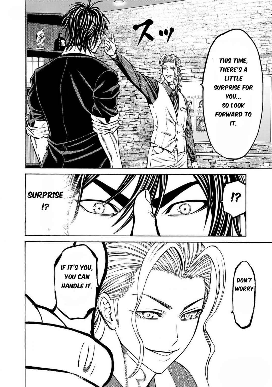 Psycho × Past - Ryouki Satsujin Sennyuu Sousa Chapter 27 - Page 12