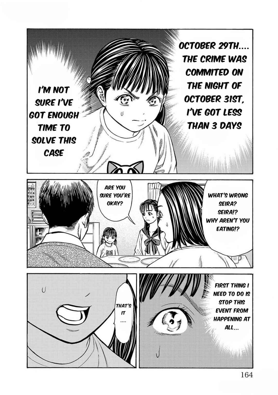 Psycho × Past - Ryouki Satsujin Sennyuu Sousa Chapter 27 - Page 22