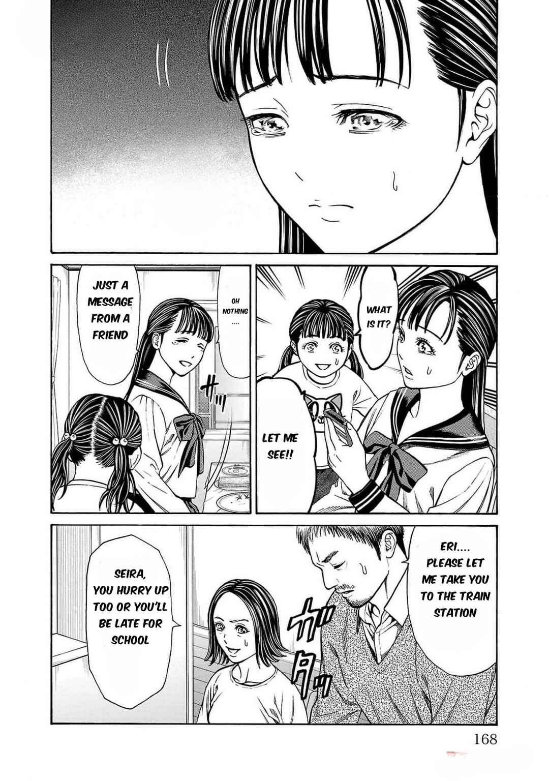 Psycho × Past - Ryouki Satsujin Sennyuu Sousa Chapter 27 - Page 26