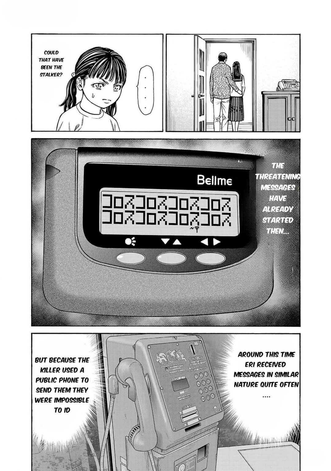 Psycho × Past - Ryouki Satsujin Sennyuu Sousa Chapter 27 - Page 27